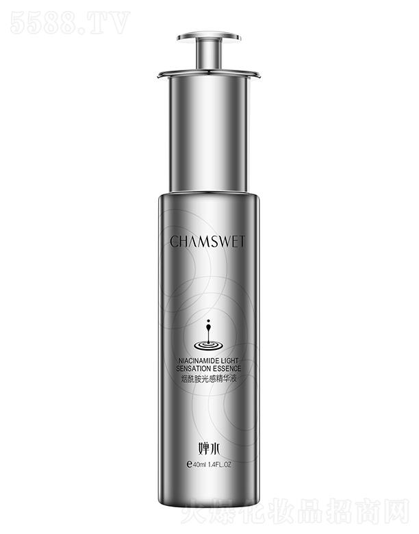 �V�݋�ˮ���yƷ���޹�˾����ˮ��������о��AҺ40ml