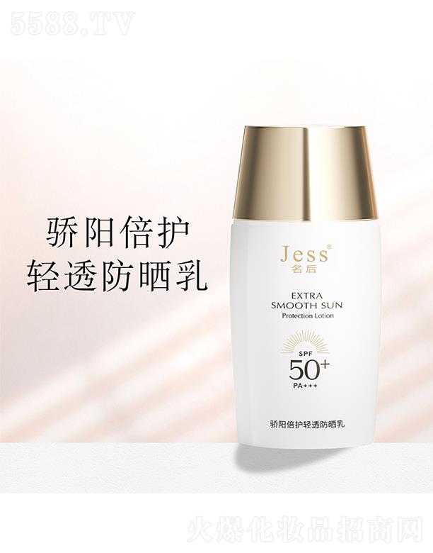 ��������Ƽ����޹�˾��������(y��ng)���o(h��)�p͸������