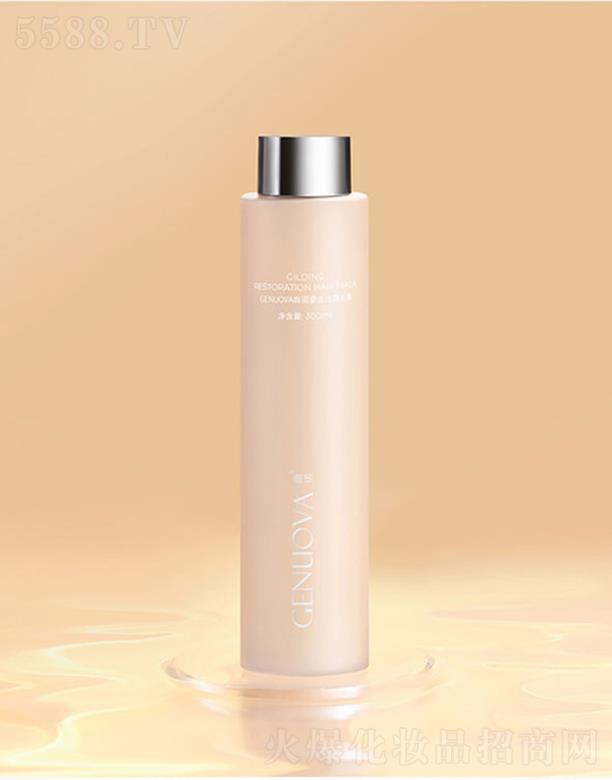 Ȫ�����Z��ޢ�Q(m��o)�����޹�˾�����Z�̽�߀ԭ�l(f��)Ĥ