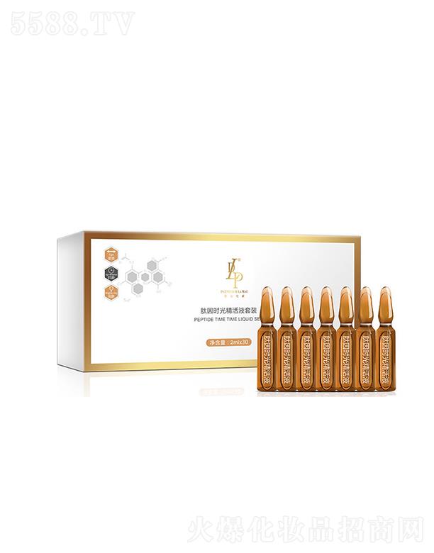 �麣���Aϲ����Ƽ����޹�˾�������၆����r(sh��)�⾫��Һ���b