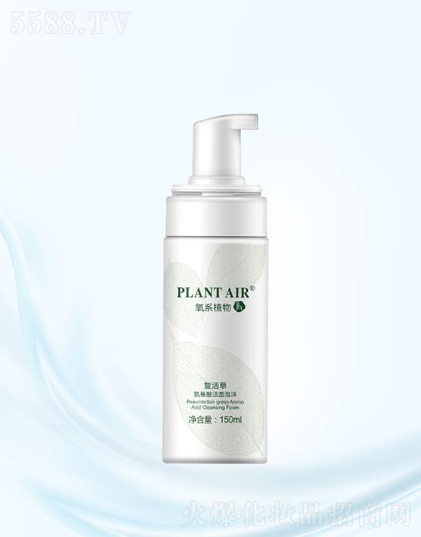 �麣���Aϲ����Ƽ����޹�˾����ϵֲ���(f��)��ݰ����ᝍ����ĭ