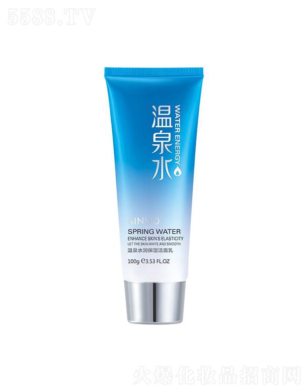 �Ռ��мΌ����û������޹�˾����(��i)�Z��Ȫˮ��(r��n)��������