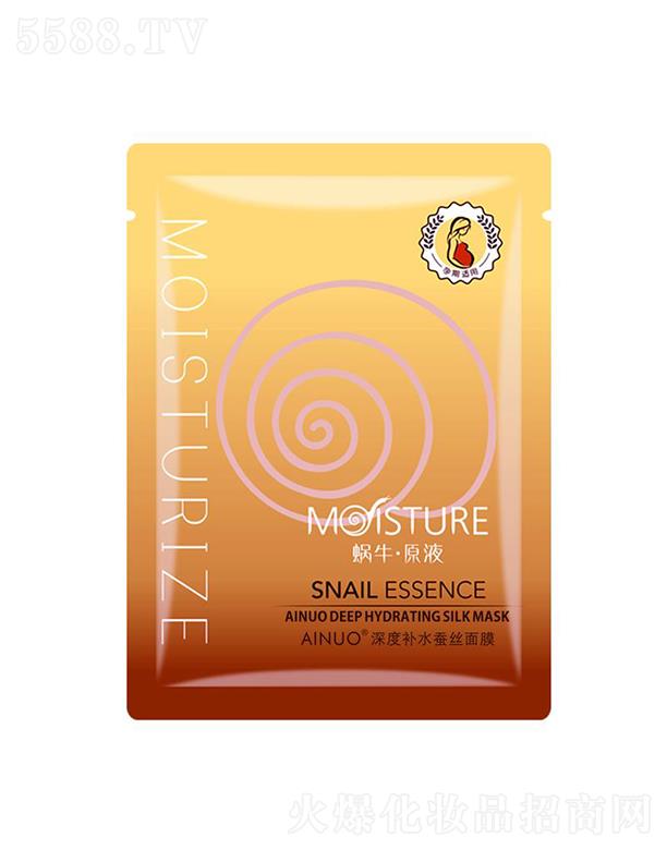 �Ռ��мΌ����û������޹�˾�����Z����a(b��)ˮ�Q�z��Ĥ