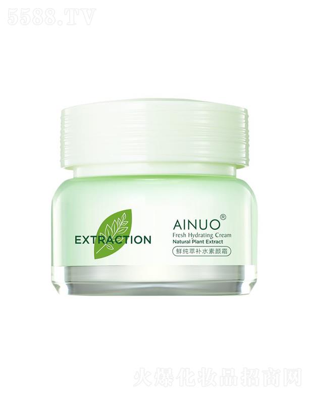 �Ռ��мΌ����û������޹�˾�����Z�r�����aˮ���˪