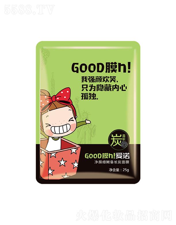 �Ռ��мΌ����û������޹�˾�����Z����ۂ��L̿��Ĥ