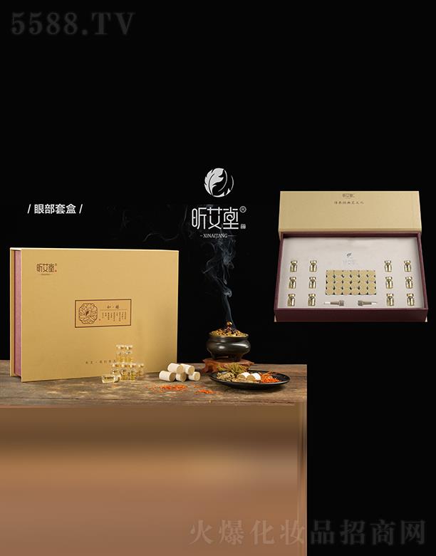 ���ϰ��ƾ��B(y��ng)���Ƽ����޹�˾��꿰����۲��׺У������{���B(y��ng)�o�ף�