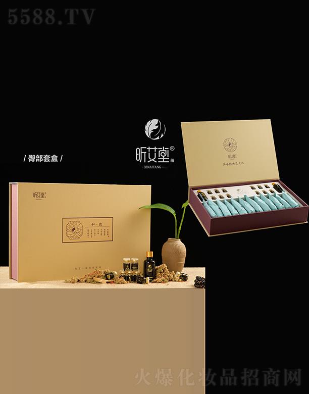 ���ϰ��ƾ��B(y��ng)���Ƽ����޹�˾��꿰����β��׺У��β��B(y��ng)�o�{(di��o)���ף�