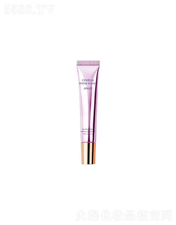 �Ռ��мΌ����û������޹�˾�����Z�澏���B(y��ng)�o���۾��A