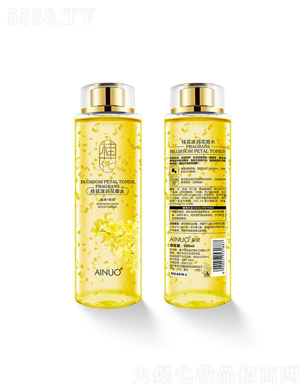 �Ռ��мΌ����û������޹�˾����(��i)�Z���̝�(r��n)����ˮ