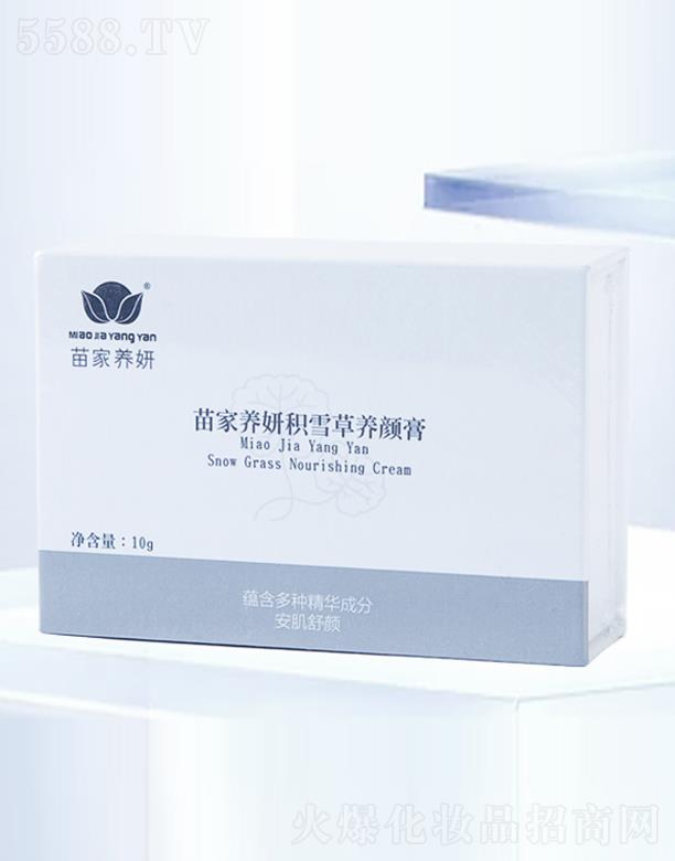 ��ͨ��ˮ���A����Ƽ����޹�˾������B(y��ng)���eѩ���B(y��ng)�