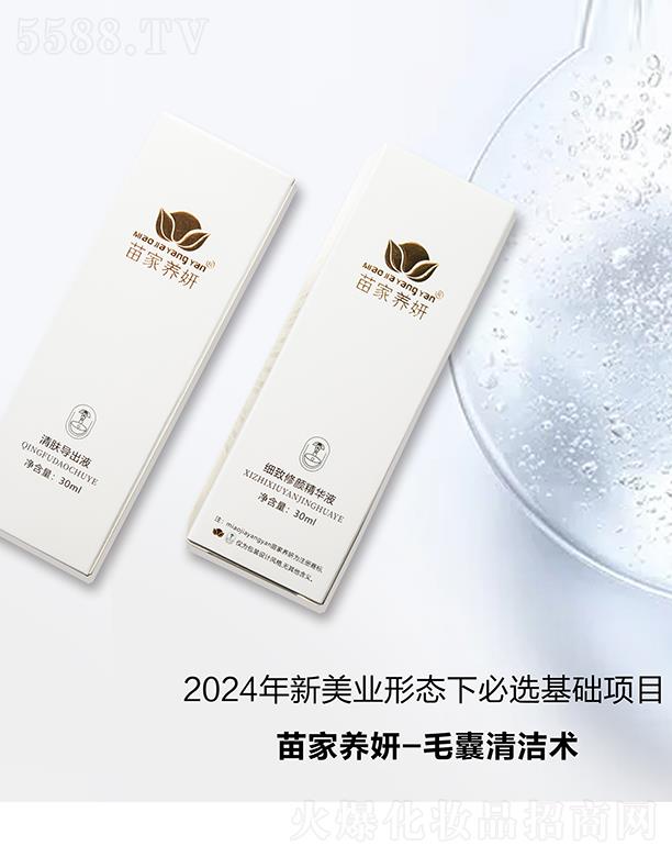 ��ͨ��ˮ���A����Ƽ����޹�˾������B(y��ng)��-ë���坍�g