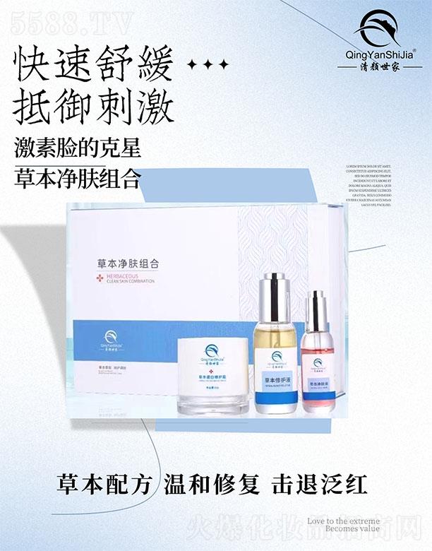 �V���������������Ƽ����޹�˾���ݱ����w�M��