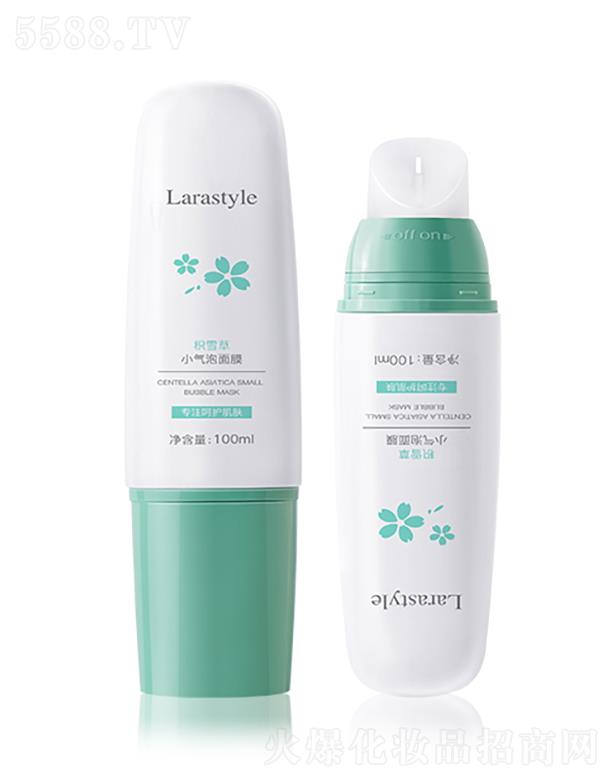 �����п���˹�������Q�����޹�˾�����ŕr���eѩ��С������Ĥ