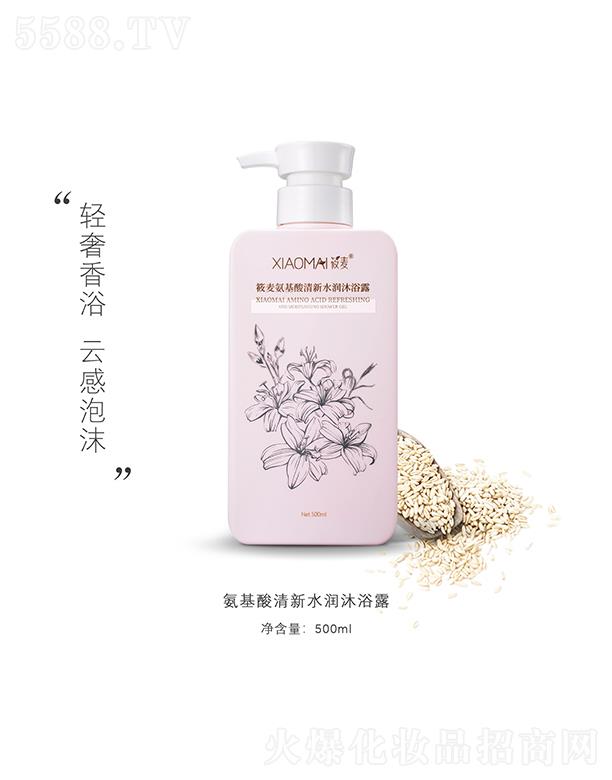 �����ң��B�T���Q�����޹�˾����������������ˮ����ԡ¶