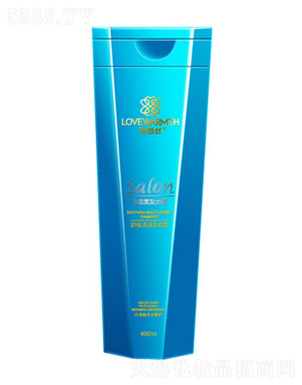 �V�������z�ջ����޹�˾���o�nȻ�澏�坙ϴ�l(f��)¶