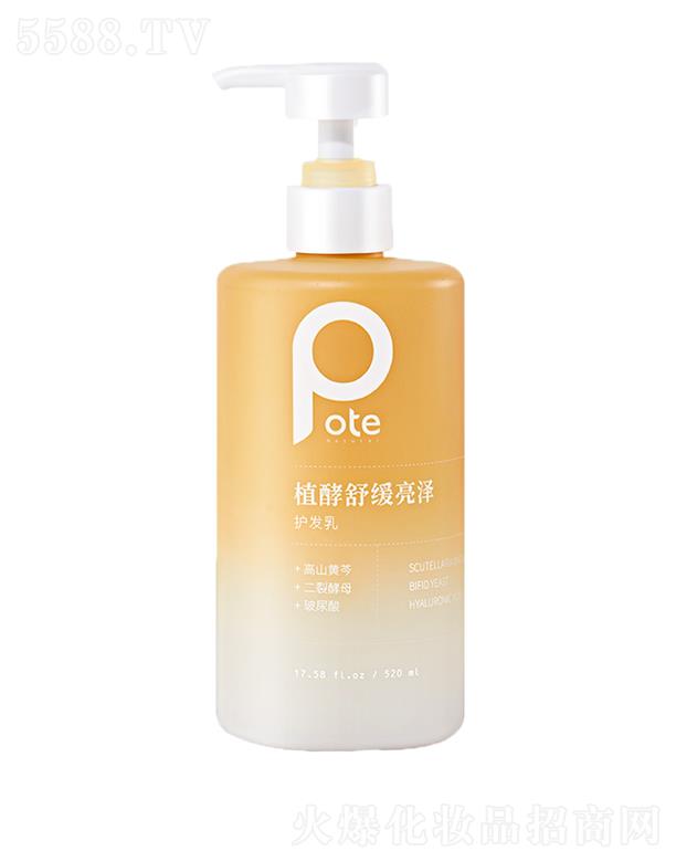 ��ɽ���L(zh��ng)�d��(sh��)�I(y��)���޹�˾���ؾ�ֲ���澏�����o(h��)�l(f��)��