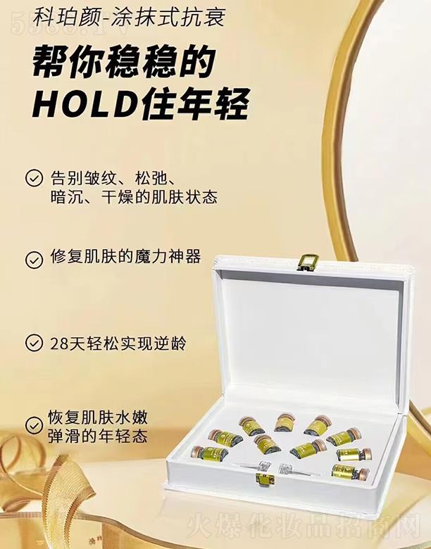 �V����������Ƽ����޹�˾�������-ͿĨʽ��˥