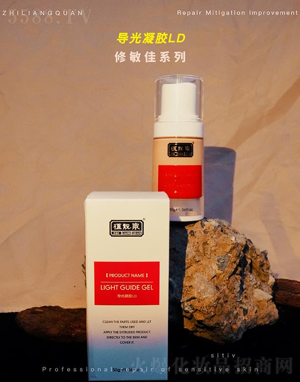 �����о��F�����yƷ���޹�˾��ֲ�nȪ��(d��o)�����zLD 30g