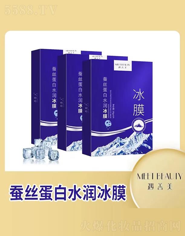 ���������V�ݣ������t(y��)ˎ�Ƽ����޹�˾���������Q�z����ˮ����Ĥ