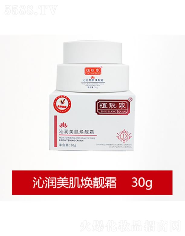 �����о��F�����yƷ���޹�˾��ֲ�nȪ�ߝ��������n˪ 30g