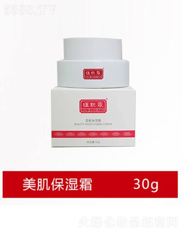 �����о��F�����yƷ���޹�˾��ֲ�nȪ��������˪ 30g