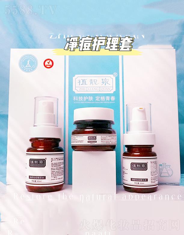 �����о��F�����yƷ���޹�˾��ֲ�nȪ�����o����