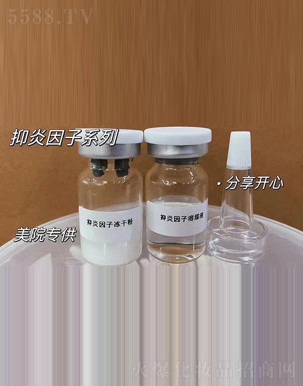 �V���������yƷ���޹�˾����������������Ӄ��ɷ�