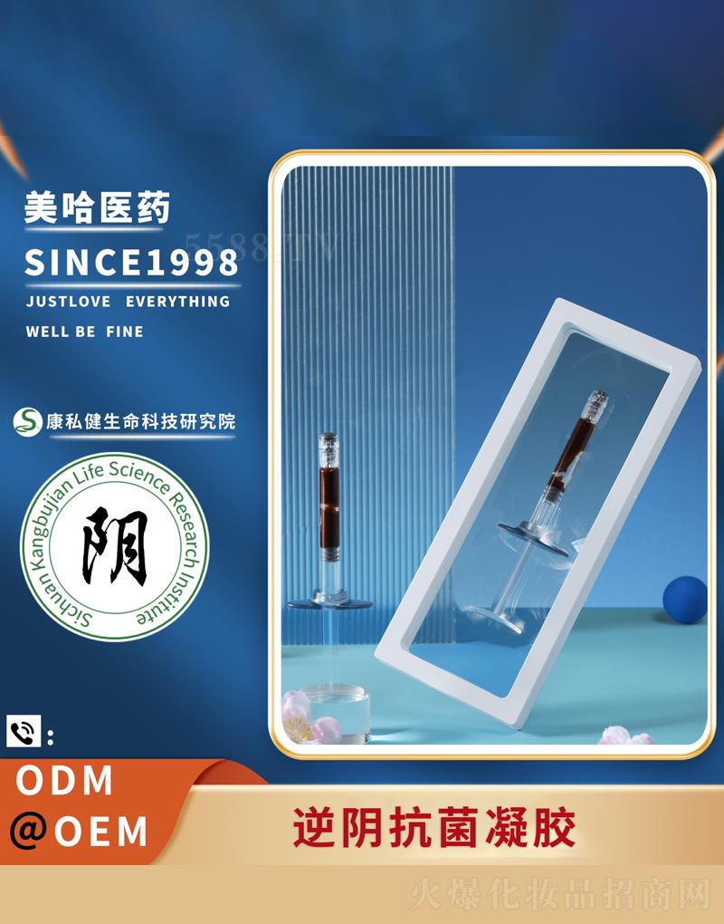 �Ϻ��������I(y��)�l(f��)չ���޹�˾��������z