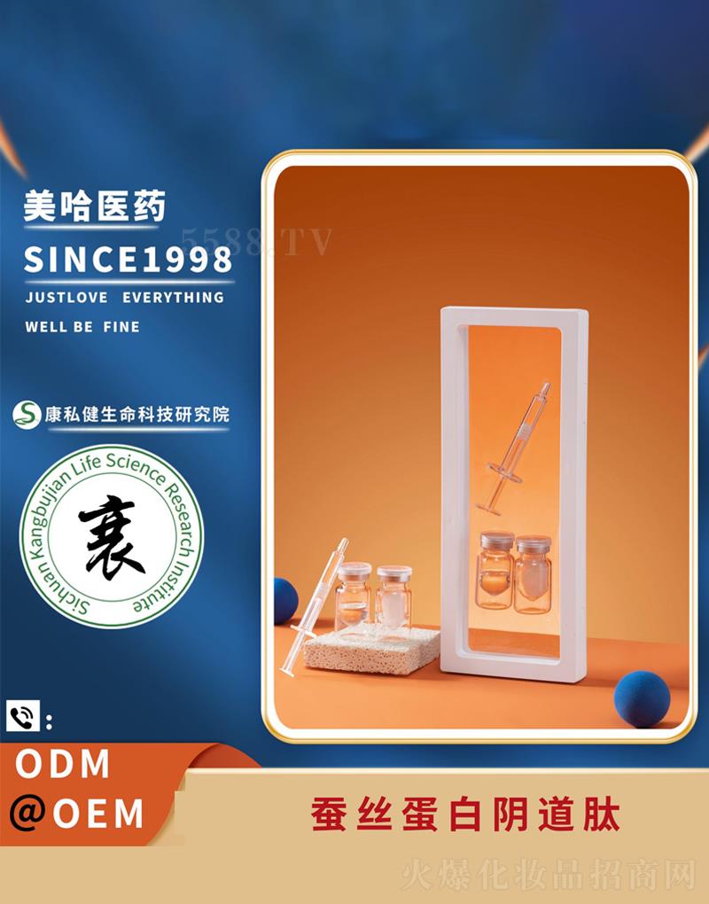 �Ϻ��������I(y��)�l(f��)չ���޹�˾���Q�z����ꎵ���