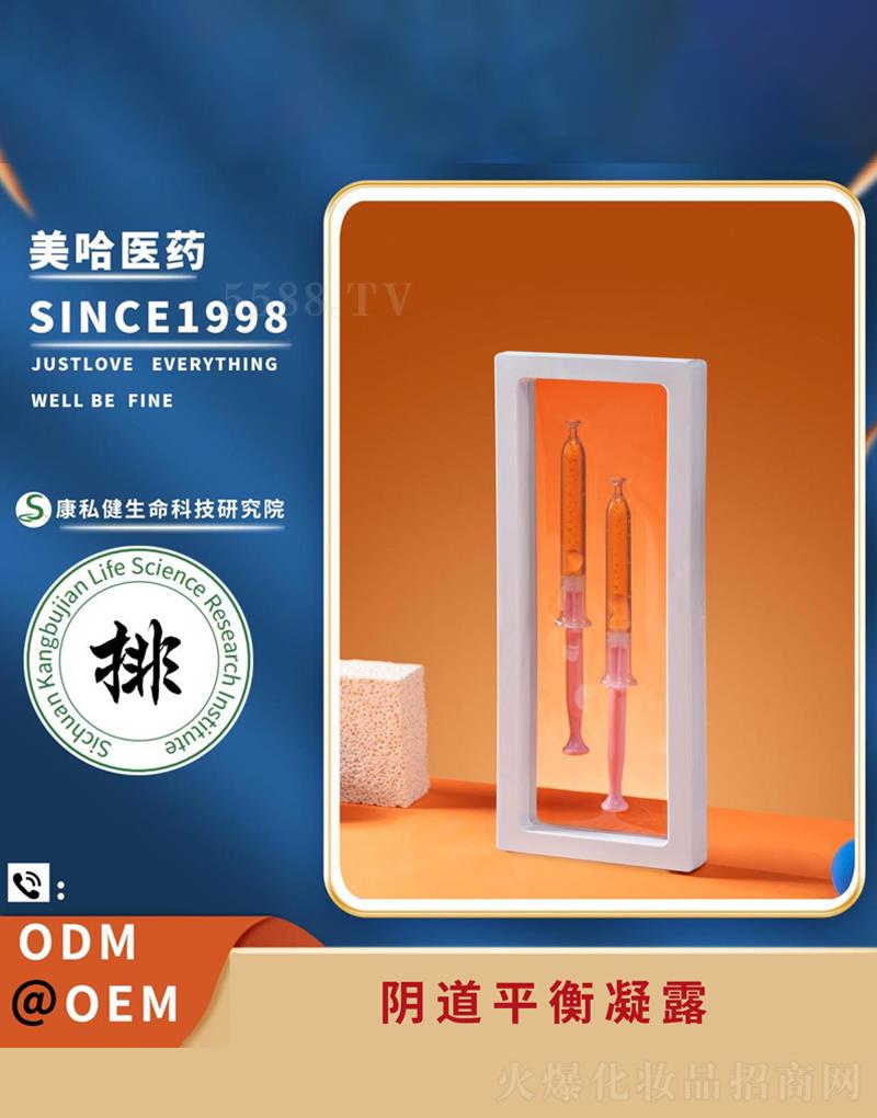 �Ϻ��������I(y��)�l(f��)չ���޹�˾��ꎵ�ƽ����¶