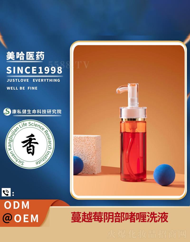 �Ϻ��������I(y��)�l(f��)չ���޹�˾����Խݮꎲ����ϴҺ