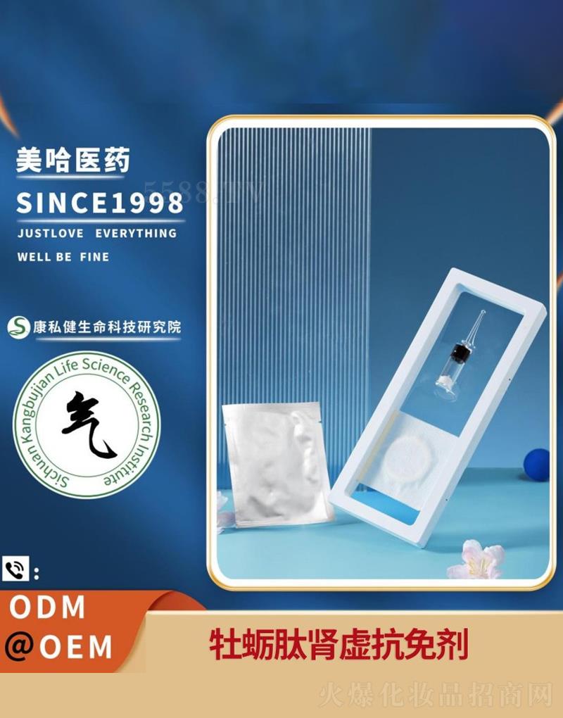 �Ϻ��������I(y��)�l(f��)չ���޹�˾��ĵϠ�Ŀ��℩