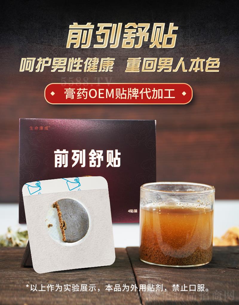 ���������t(y��)ˎ�Ƽ����޹�˾����������ǰ�����N