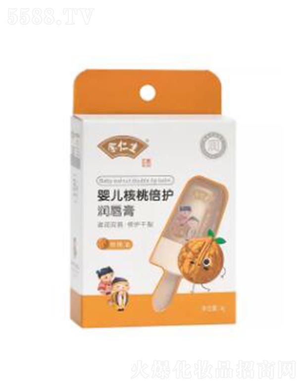 ������ˎ�I(y��)���V�ݣ����޹�˾���������냺���ұ��o(h��)������ 3g