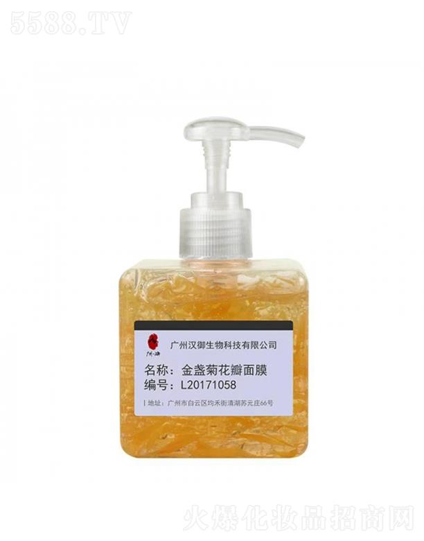 �V�ݝh������Ƽ����޹�˾���V�ݝh����K�ջ�����ĤOEM�ӹ�