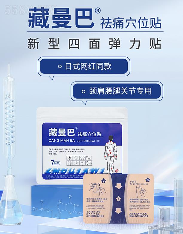 ���������t(y��)ˎ�Ƽ����޹�˾�������͏������N