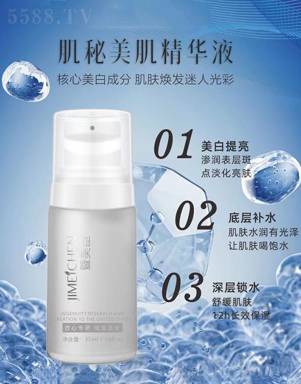 �V���f(w��n)�Z��(gu��)�H����Ƽ����޹�˾���������������w���AҺ��С��ƿ��