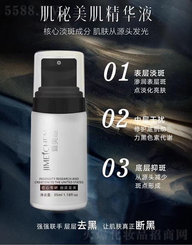 �V���f(w��n)�Z��(gu��)�H����Ƽ����޹�˾�����������������AҺ��С��ƿ��