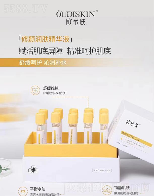 �V��ǧ�t���yƷ���޹�˾���W���w����w���AҺ