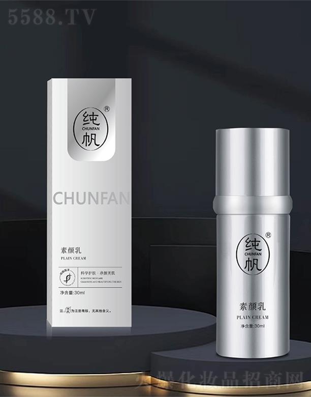 �S�W���H�عɼ��F����ۣ����޹�˾����ۼ��������