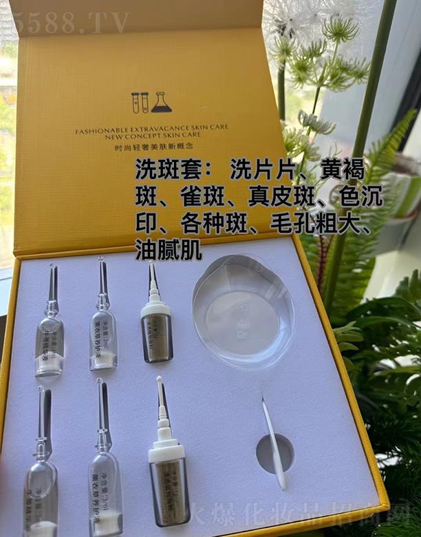 ���������w�R���yƷ���޹�˾���ߌ���ϴ����