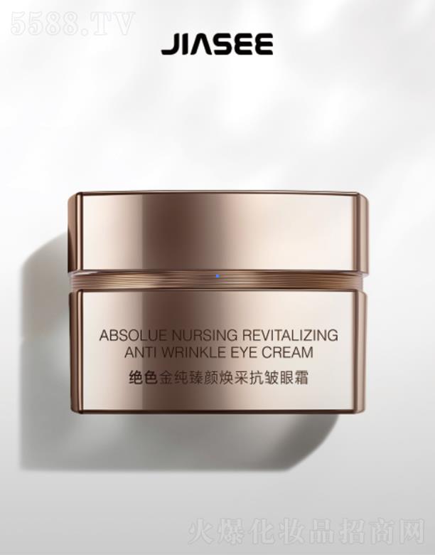 �㽭�^ɫ���yƷ���޹�˾���^ɫ������ɿ�����˪ 15g