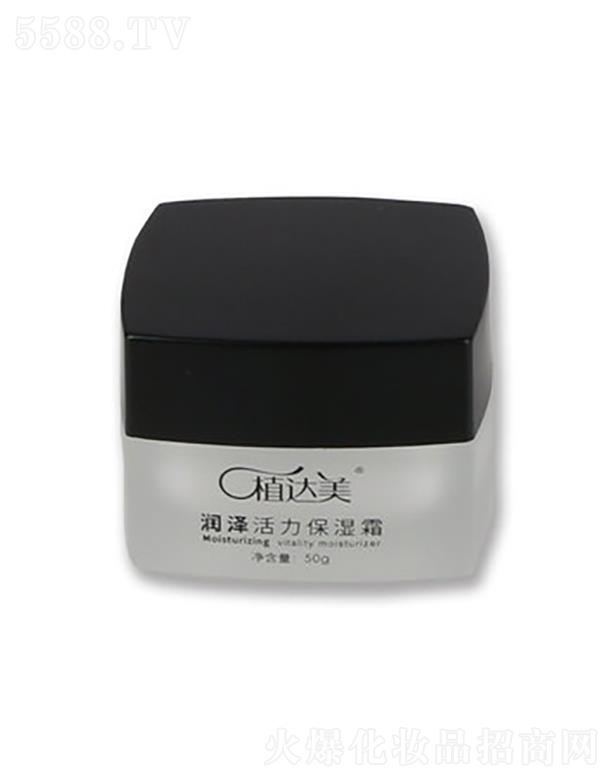 ��ͨ�~������Ƽ�����؟(z��)�ι�˾��ֲ�_(d��)����(r��n)�ɻ�������˪40g