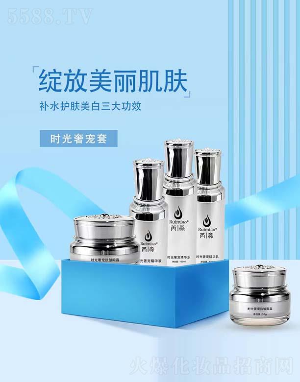 �����t(y��)ˎ����Ƽ����V�ݣ����޹�˾�������r(sh��)���݌���