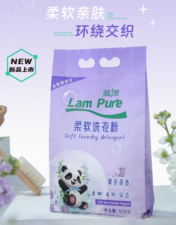 �Ĵ��{(l��n)Ư����Ʒ���޹�˾���{(l��n)Ư޹�²���ܛϴ�·�