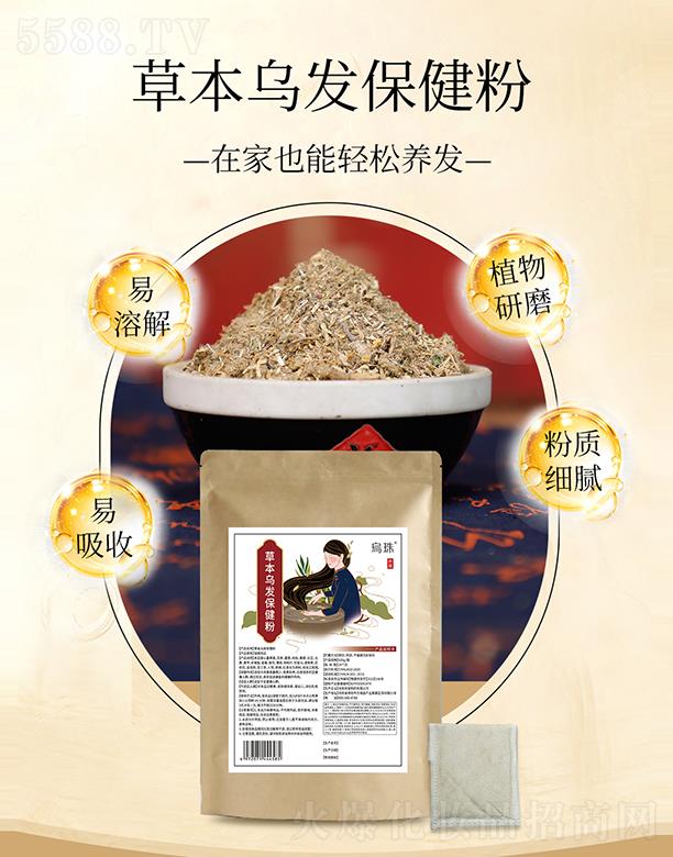 ���������t(y��)ˎ�Ƽ����޹�˾������ݱ����l(f��)������