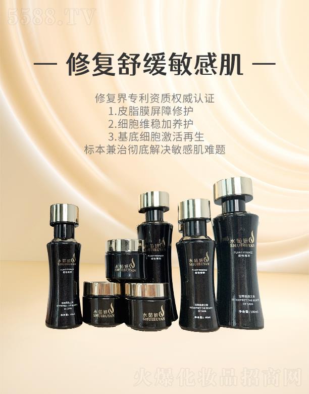 �ӱ���������Ƽ����޹�˾��ˮ�����ޏ�(f��)�澏 ���м�