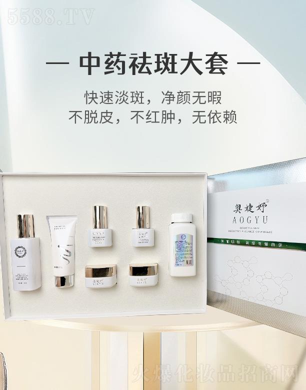 �ӱ���������Ƽ����޹�˾���W����ˎ��ߴ���