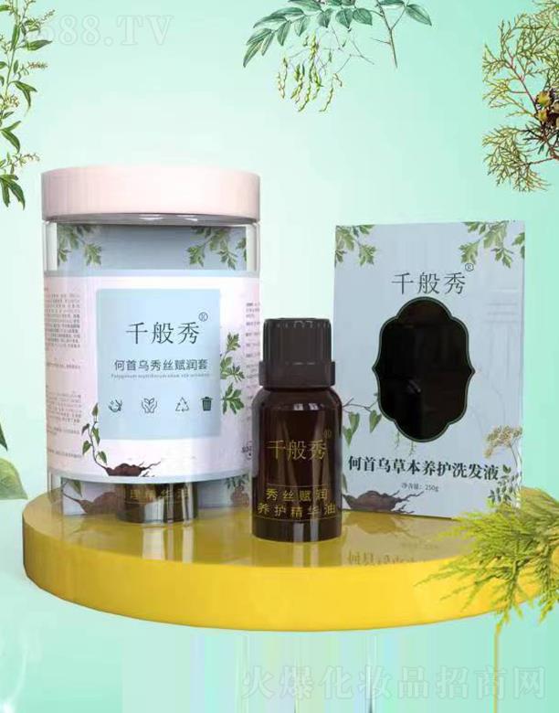 �V������������Ƽ����޹�˾��ǧ������מ���z�x���׺�