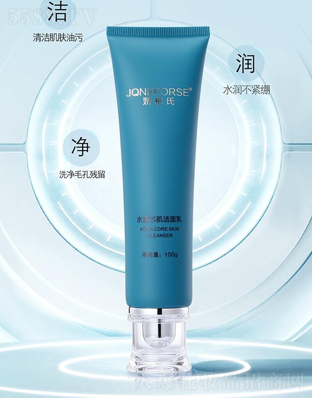 �V��Ʒ�|����Ƽ����޹�˾���ɰ���ˮ��о��������